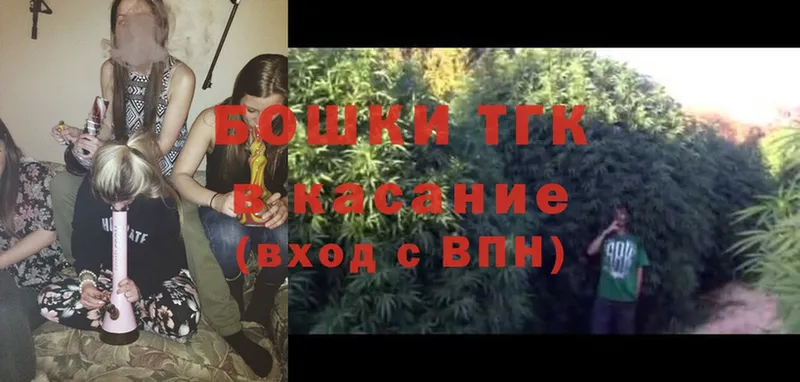 Бошки Шишки LSD WEED  Балей 